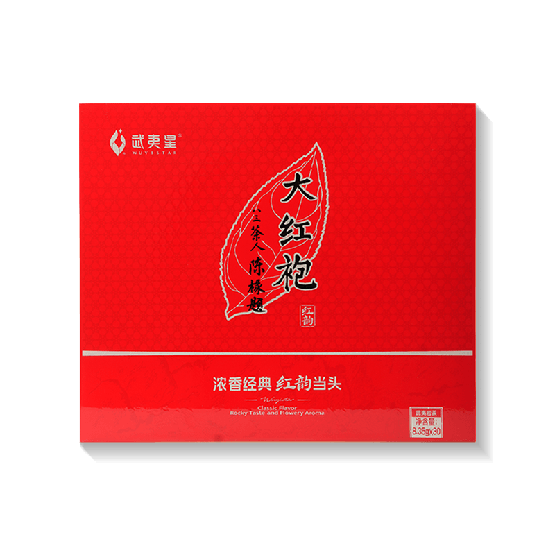 红韵大红袍·30泡装